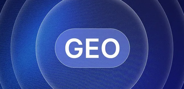 顺昌县生成式引擎优化赛道升温，盘点 GEO 行业发展态势