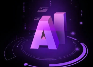 顺昌县智能化浪潮下，AI如何重塑普通人的生活质感